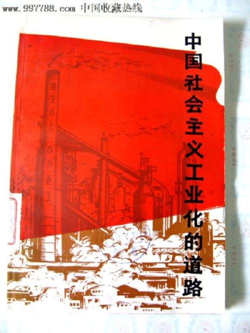 买个假的乔治·华盛顿大学文凭毕业证