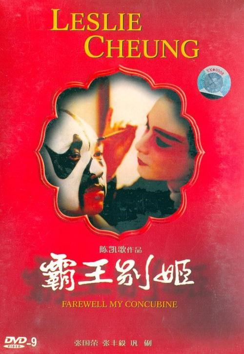 麻省法律学院留信网认证